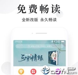 乐鱼真人app下载